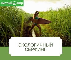 ����������� �������